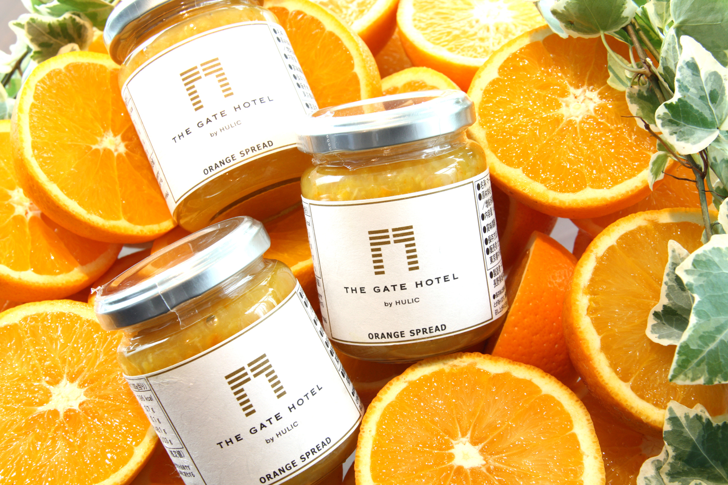 Orange Spread