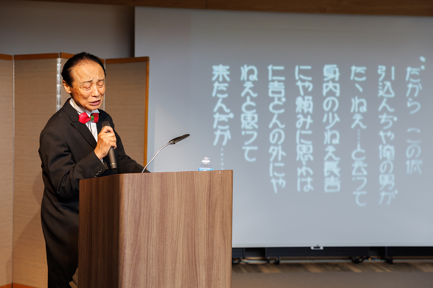活弁士