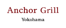 Anchor Grill Yokohama